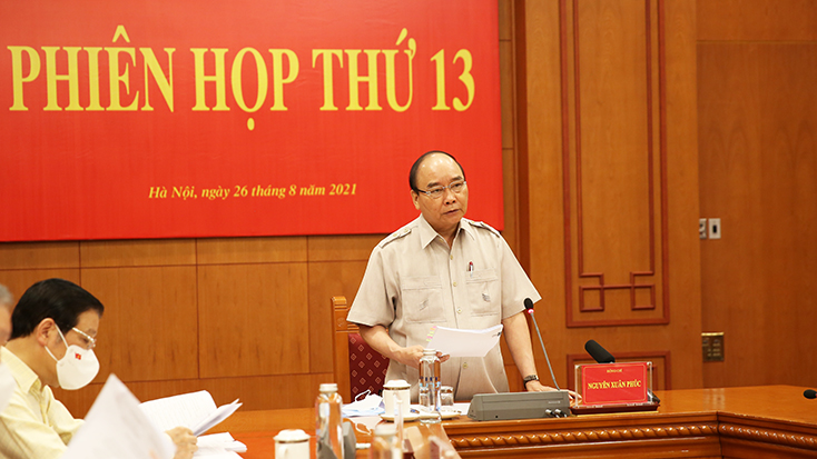 Chủ tịch nước chủ trì Phiên họp thứ 13 Ban Chỉ đạo Cải cách tư pháp Trung ương