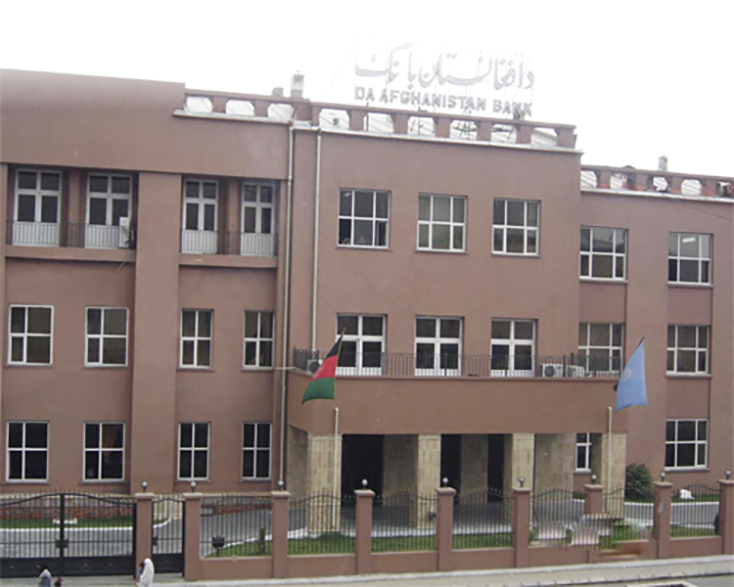 Trụ sở ngân hàng Da Afghanistan Bank. Ảnh: dab.gov.af