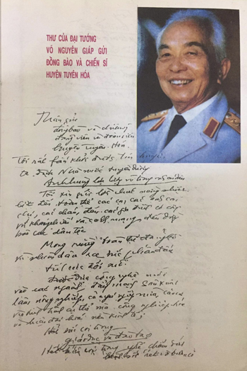 Bút tích bức thư Đại tướng Võ Nguyên Giáp gửi Đảng bộ, nhân huyện Tuyên Hóa nhân dịp đón nhận danh hiệu Anh hùng LLVTND
