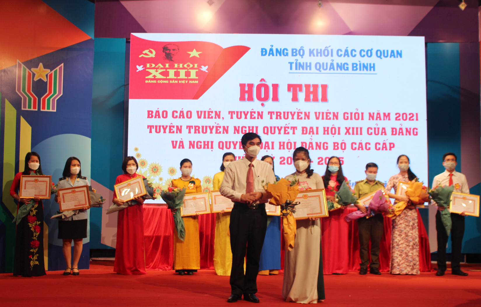 Đảng ủy Khối CCQ tỉnh tổ chức hội thi báo cáo viên, tuyên truyền viên giỏi