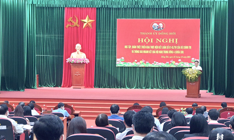 Đồng chí Bí thư Thành ủy Trần Phong kết luận tại hội nghị quán triệt và triển khai thực hiện Kết luận số 01-KL/TW của Bộ Chính trị và chuyên đề toàn khóa năm 2021. 