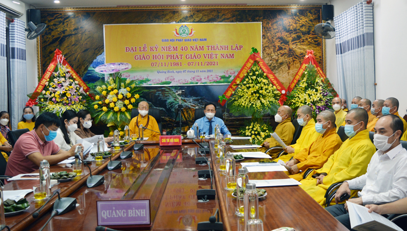 Đại lễ kỷ niệm 40 năm Giáo hội Phật giáo Việt Nam