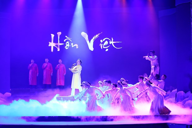 'Niềm tin và khát vọng': Khẳng định vị thế và bản sắc của văn hóa Việt