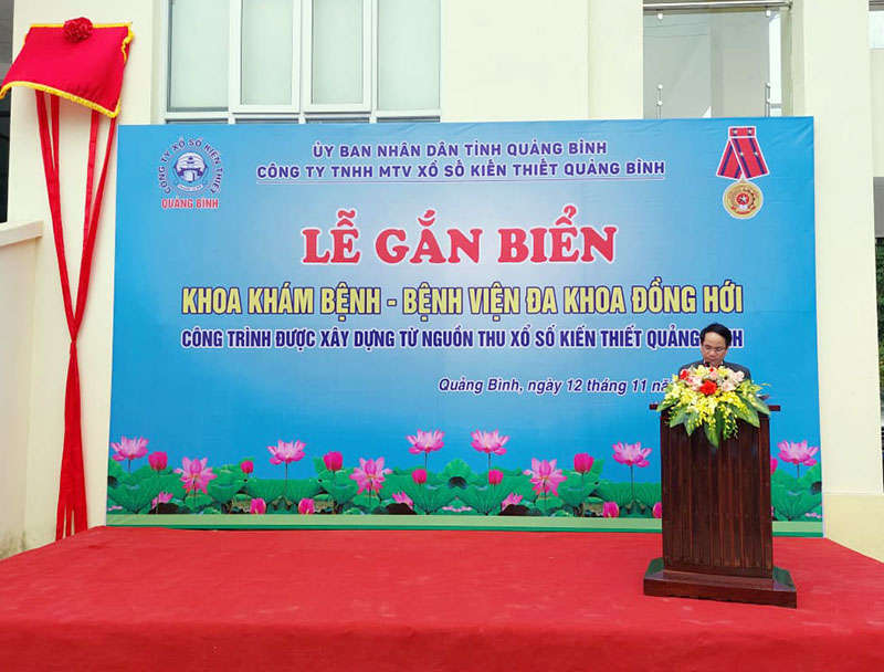  Đồng chí Phan Mạnh Hùng, Phó Chủ tịch UBND tỉnh phát biểu tại buổi lễ
