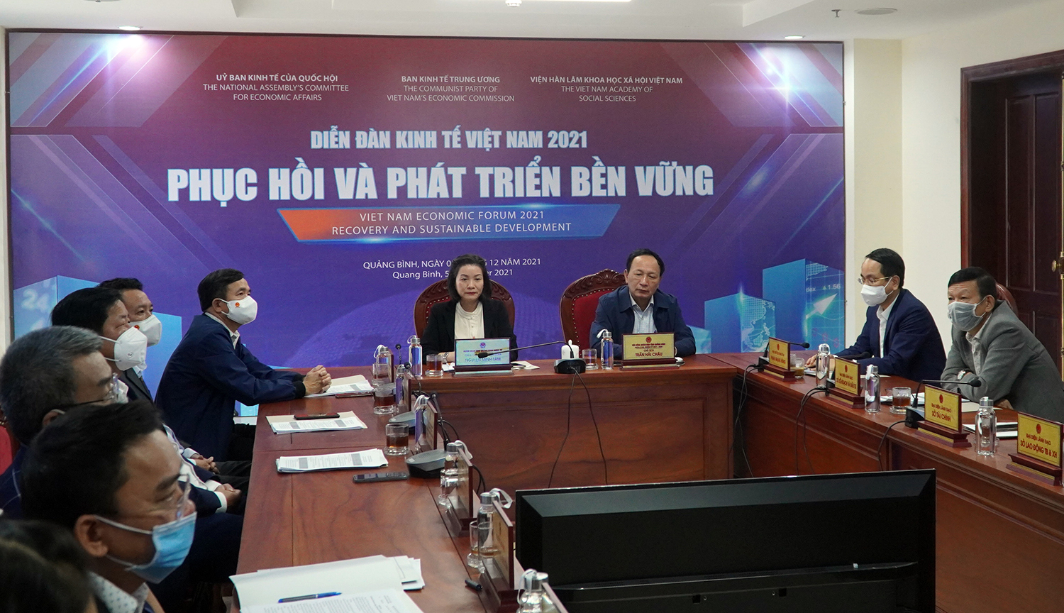 Quảng Bình tham gia Diễn đàn Kinh tế Việt Nam năm 2021 "Phục hồi và phát triển bền vững"