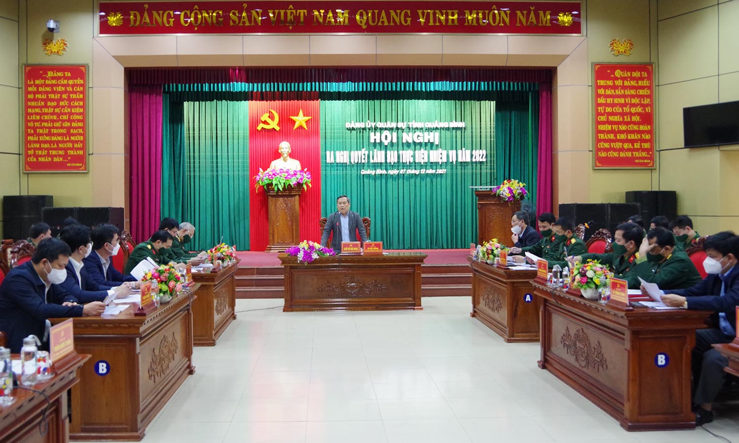 Đảng ủy Quân sự tỉnh ra nghị quyết lãnh đạo thực hiện nhiệm vụ năm 2022