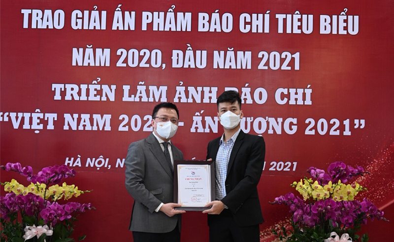 Báo Quảng Bình đạt giải C bìa báo Tết ấn tượng năm 2021