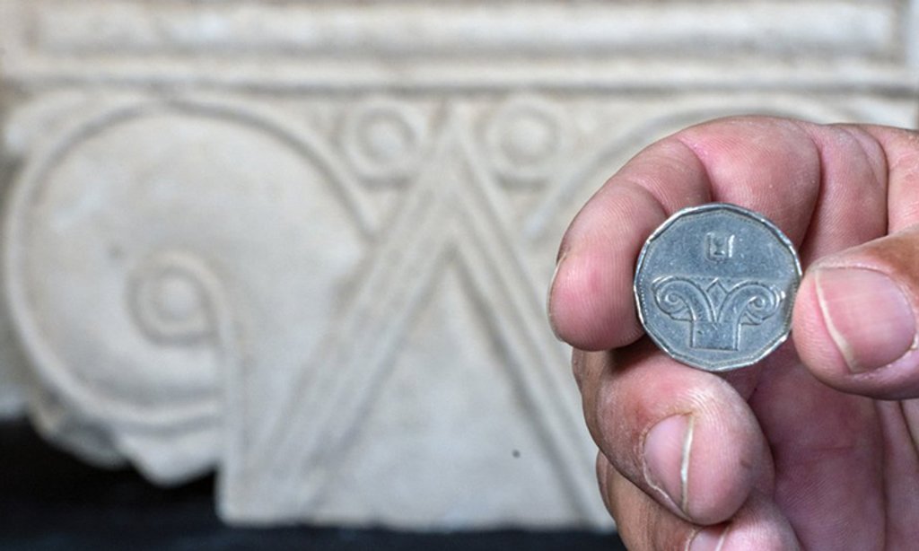 Đồng tiền xu mệnh giá 5 shekel của Israel. Ảnh minh họa: BBC