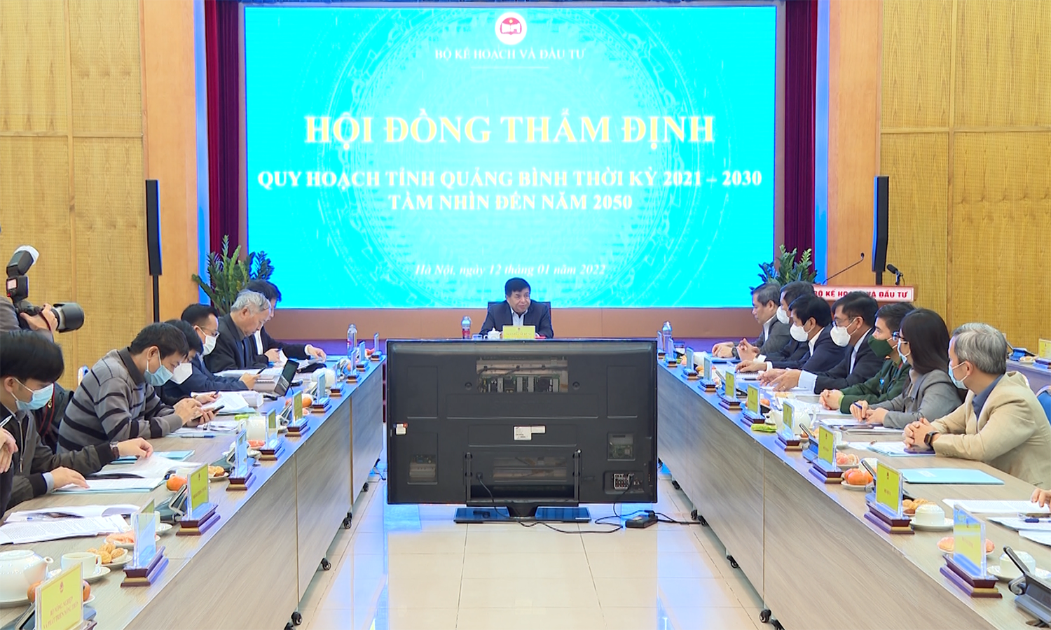 Thông qua quy hoạch tỉnh Quảng Bình thời kỳ 2021-2030, tầm nhìn đến năm 2050