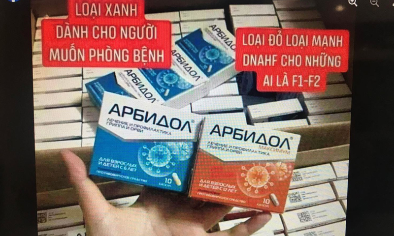 Thuốc phòng COVID-19 xuất xứ từ Nga được rao bán trên mạng. Ảnh chụp màn hình. Nhan nhản thuốc rao bán trên mạng