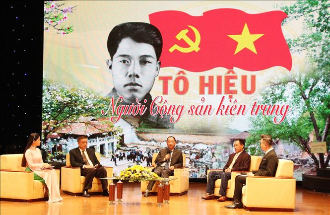 Kỷ niệm 110 năm Ngày sinh đồng chí Tô Hiệu: Người cộng sản kiên trung