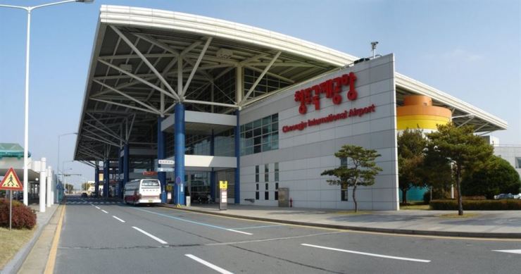 Sân bay quốc tế Cheongju. Ảnh: koreatimes.co.kr