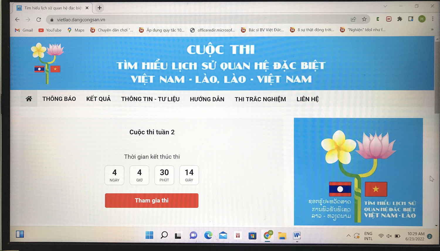 Quảng Bình tích cực hưởng ứng cuộc thi "Tìm hiểu lịch sử quan hệ đặc biệt Việt Nam-Lào, Lào-Việt Nam"