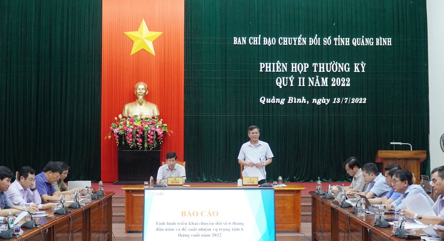 Trung tâm điều hành thông minh tỉnh Quảng Bình sẽ đi vào hoạt động trong quý III/2022