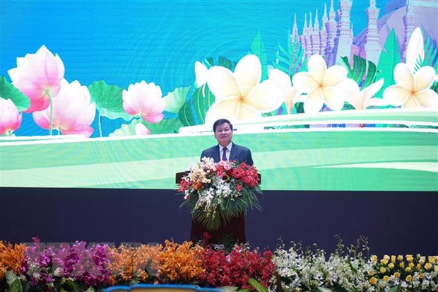 Lào tổ chức kỷ niệm 60 năm Ngày thiết lập quan hệ ngoại giao Việt-Lào