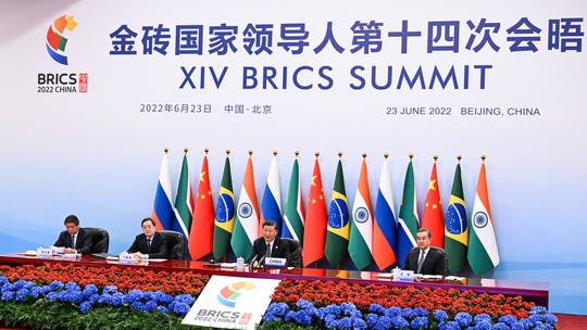 Chủ tịch Trung Quốc Tập Cận Bình chủ trì Hội nghị thượng đỉnh BRICS lần thứ 14 thông qua liên kết video vào ngày 23/6/2022 tại Bắc Kinh, Trung Quốc. Ảnh: Global Look Press / Tân Hoa Xã