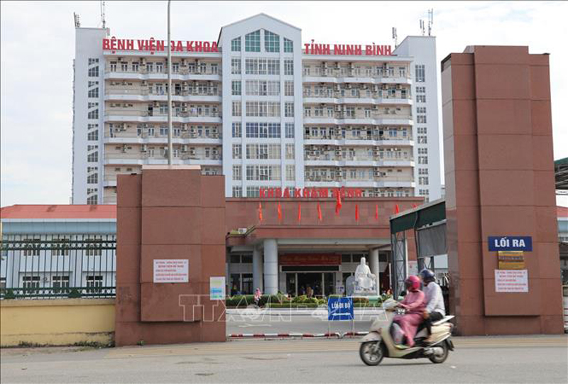 Bệnh viện Đa khoa tỉnh Ninh Bình, một đơn vị trực thuộc Sở Y tế tỉnh Ninh Bình. Ảnh minh họa: Đức Phương/TTXVN