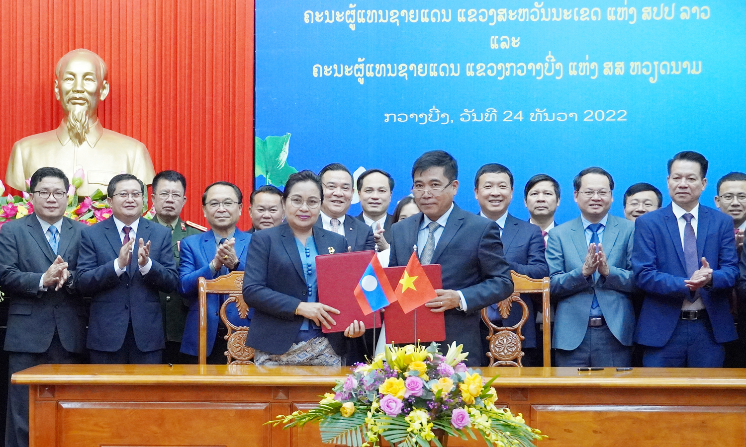 Tiếp tục tăng cường hợp tác biên giới giữa Quảng Bình và Sạ-vẳn-na-khệt