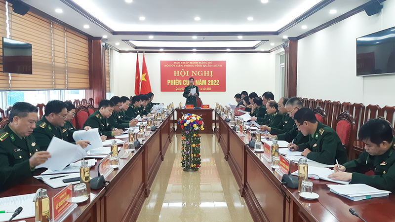 Đảng ủy Bộ đội Biên phòng tỉnh tổ chức hội nghị phiên cuối năm.