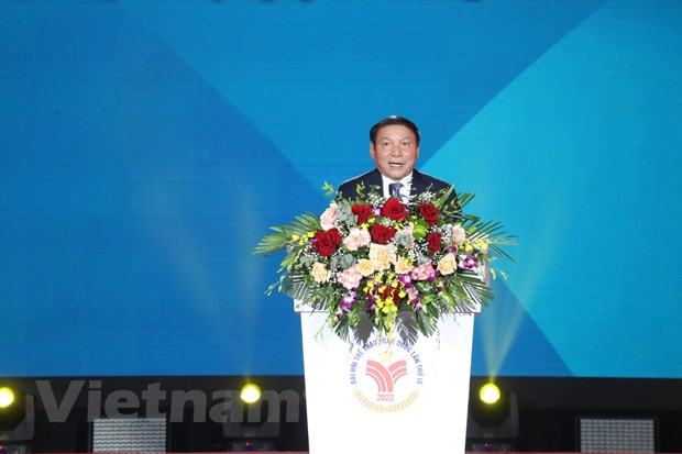 Lễ bế mạc Đại hội Thể thao toàn quốc 2022 được tổ chức tại Cung thể thao Quảng Ninh (Đại Yên, Hạ Long). (Ảnh: PV/Vietnam+)