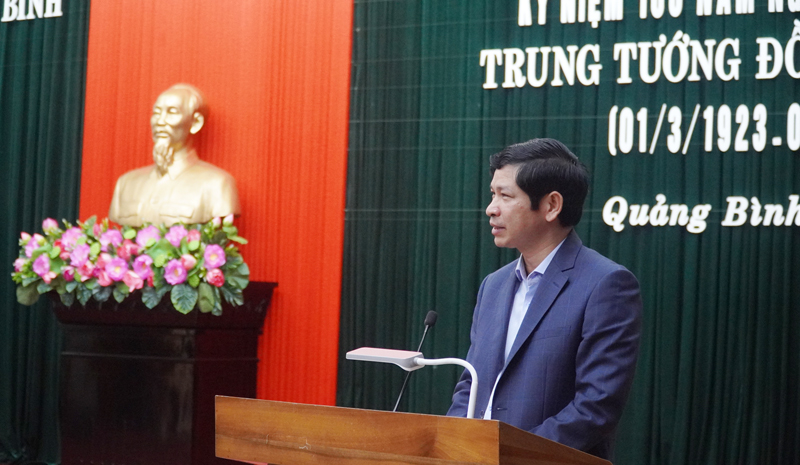 Đồng chí Phó Chủ tịch UBND tỉnh Hồ An Phong: Các hoạt động Kỷ niệm 100 năm Ngày sinh đồng chí Trung tướng Đồng Sỹ Nguyên sẽ được tiến hành trang trọng, thiết thực, hiệu quả và tiết kiệm. 