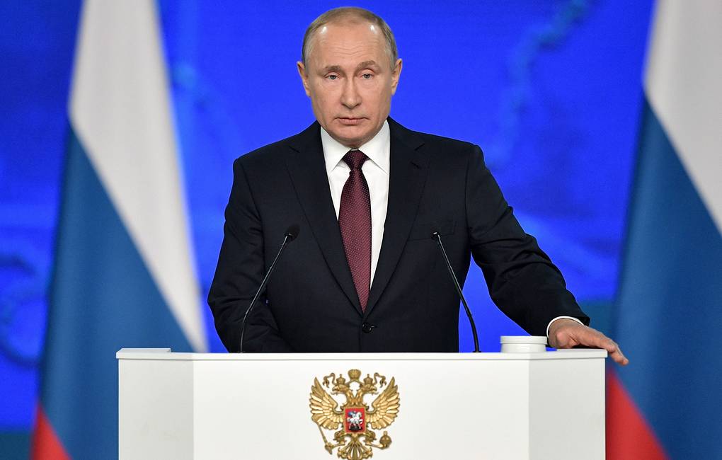 Tổng thống Nga Vladimir Putin đọc bài phát biểu Thông điệp Liên bang năm 2021. Ảnh: TASS