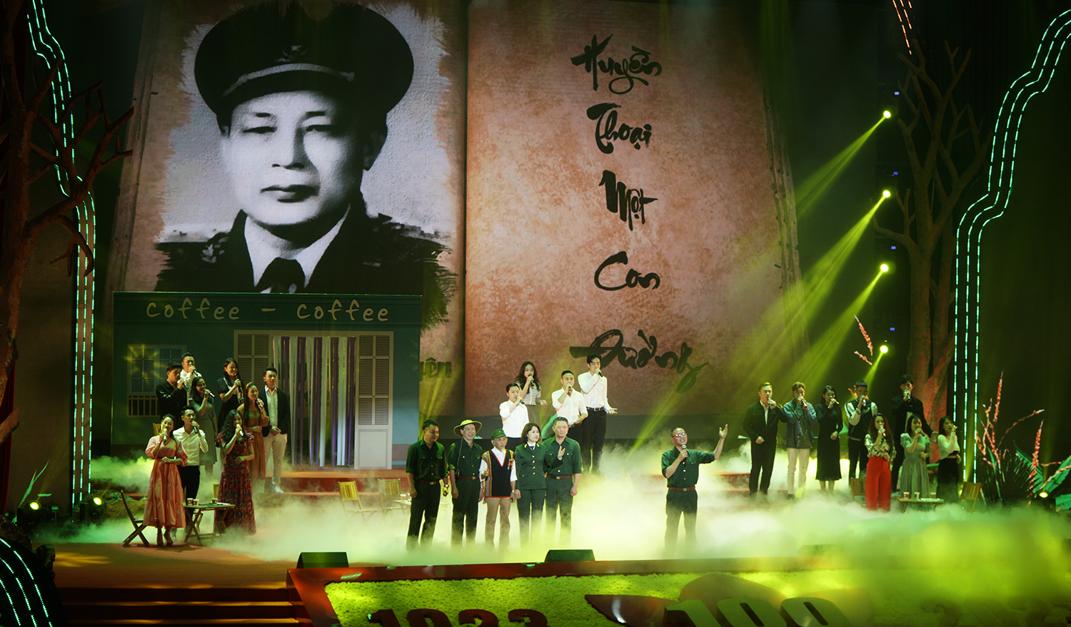 Chương trình nghệ thuật chào mừng kỷ niệm 100 Năm ngày sinh Trung tướng Đồng Sỹ Nguyên. 