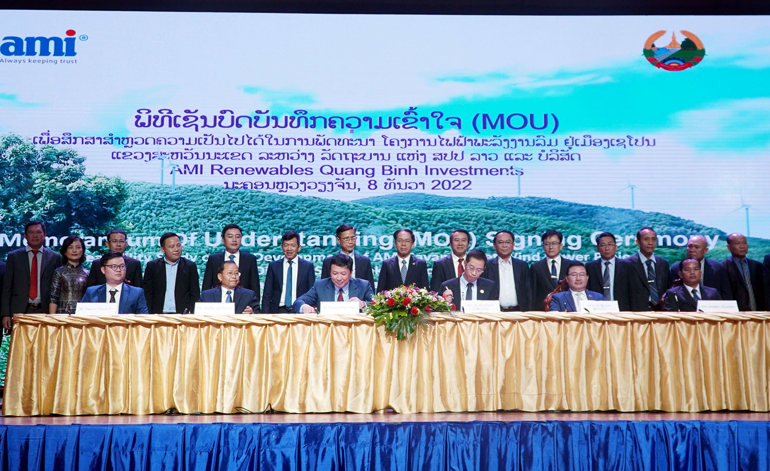 Lễ ký kết biên bản ghi nhớgiữa Chính phủ nước CHDCND Lào và Công ty CP đầu tư AMI Renewables Quảng Bình về nghiên cứu khảo sát lập dự án khả thi phát triển Nhà máy điện gió AMI Savannakhet.  