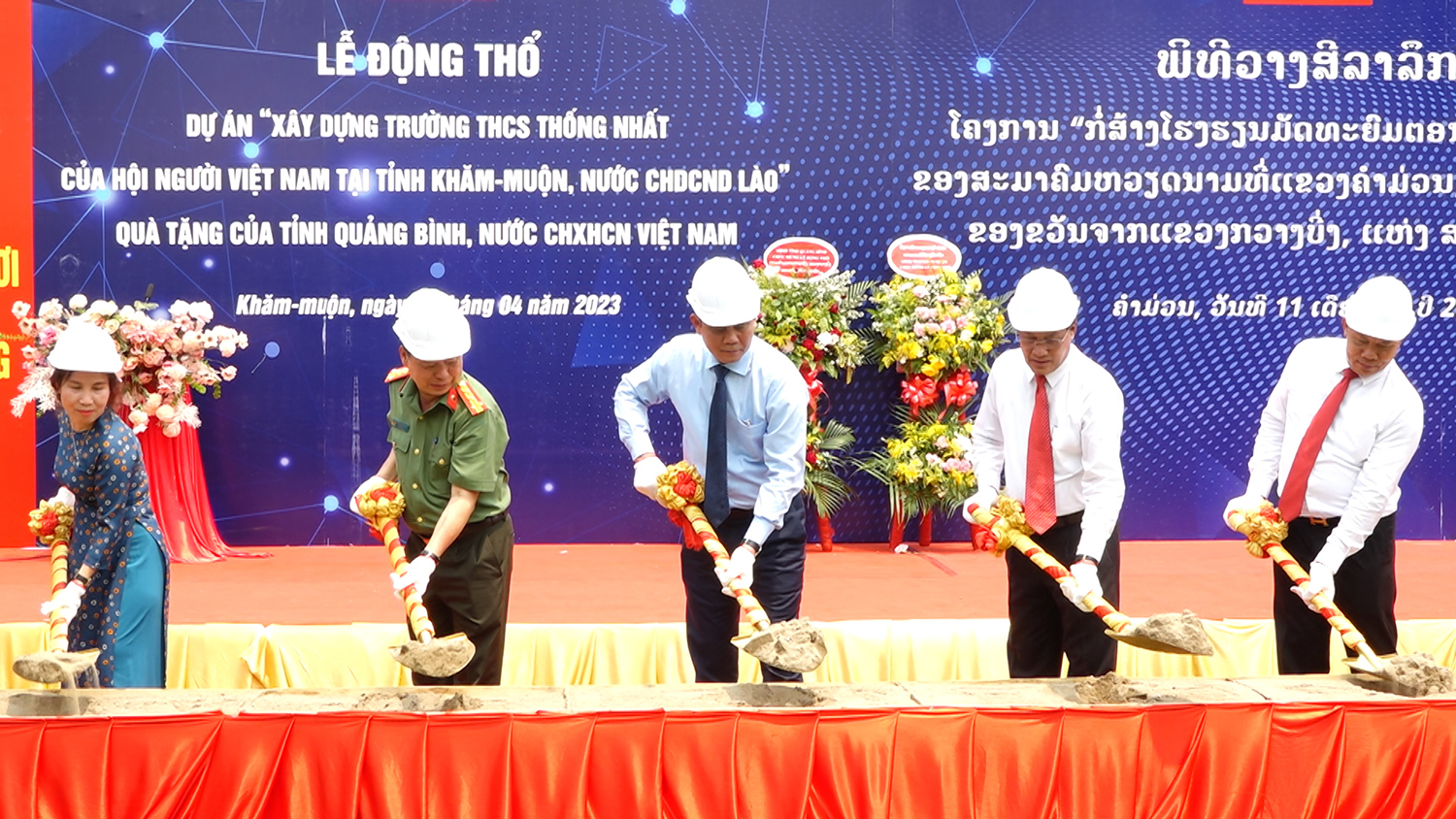 Lễ động thổ xây dựng Trường THCS Thống Nhất tại tỉnh Khăm Muồn