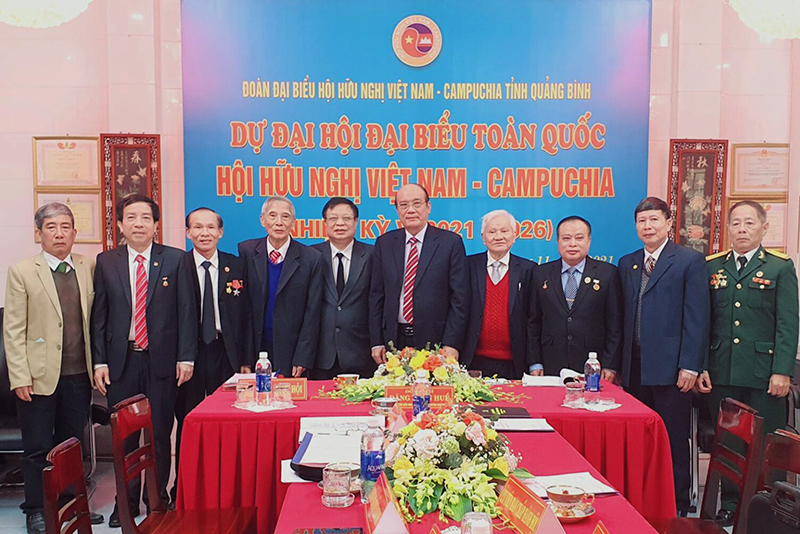 Đại biểu Hội Hữu nghị Việt Nam-Campuchia tỉnh Quảng Bình tham dự Đại hội đại biểu toàn quốc Hội Hữu nghị Việt Nam-Campuchia, nhiệm kỳ 2021-2026.