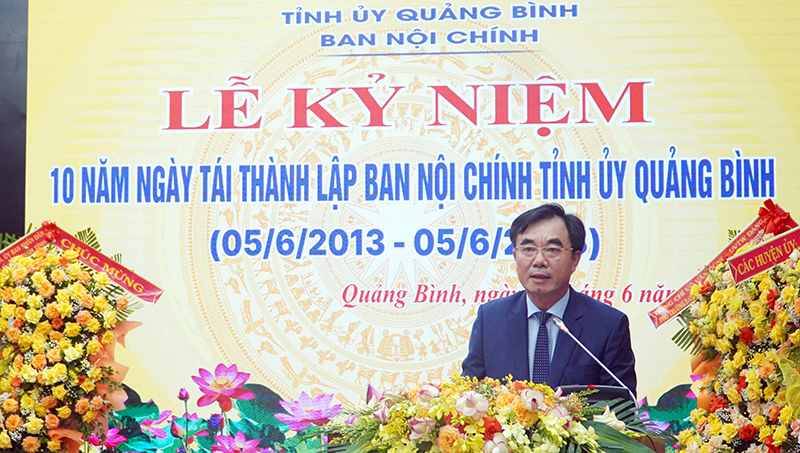 Đồng chí Trưởng ban Nội chính Tỉnh ủy Nguyễn Lương Bình phát biểu đáp từ tại lễ kỷ niệm