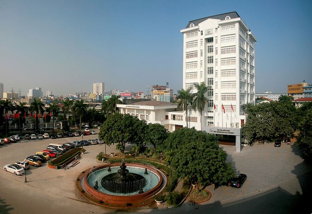 Đại học Quốc gia Hà Nội. (Nguồn: Wikipedia)
