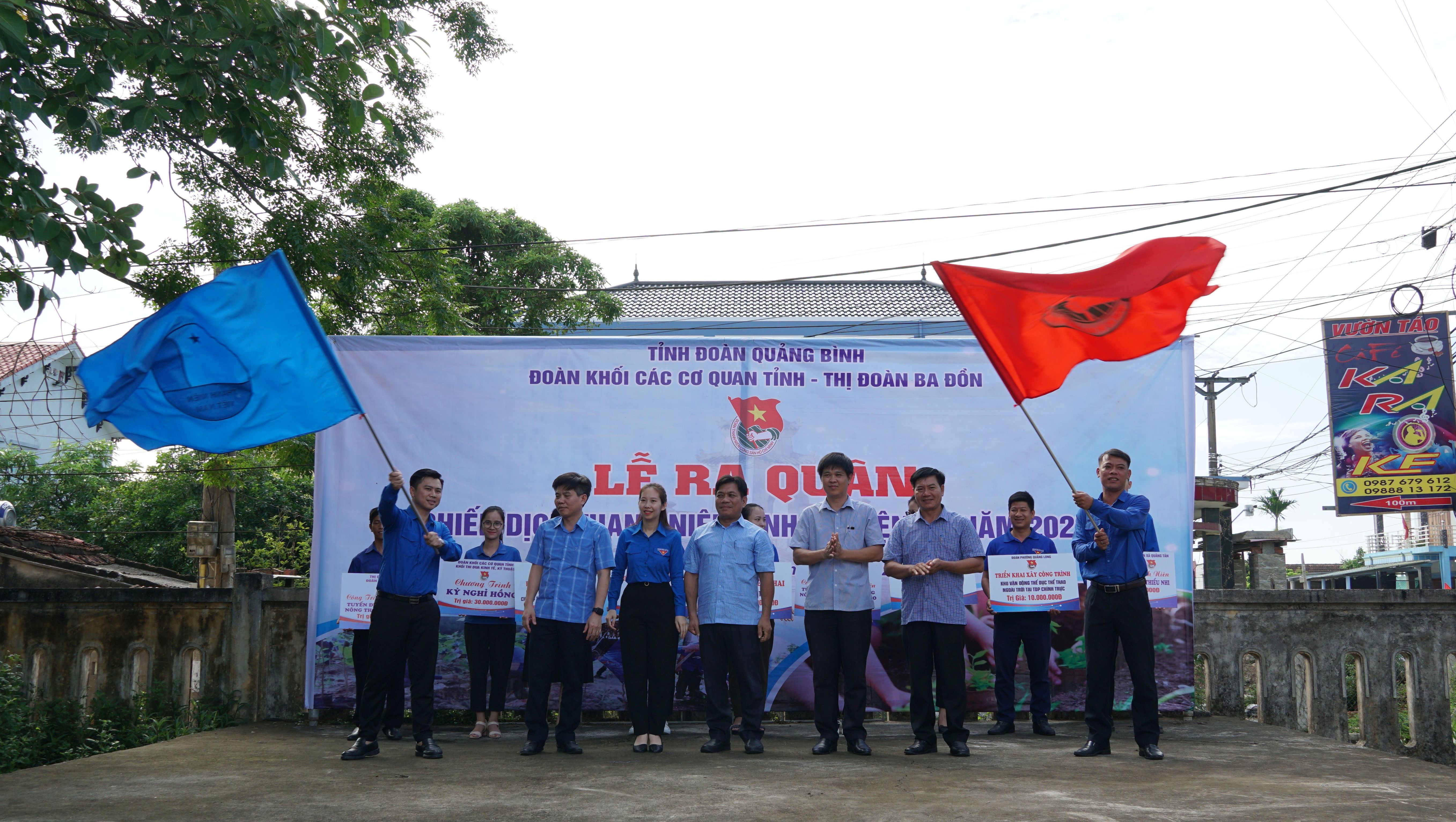 Đoàn Khối các cơ quan (CCQ) tỉnh phối hợp với Thị đoàn Ba Đồn phát động chiến dịch thanh niên tình nguyện hè 2023.