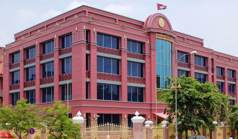 Ngân hàng Quốc gia Campuchia (NBC). Ảnh minh họa: khmertimeskh.com