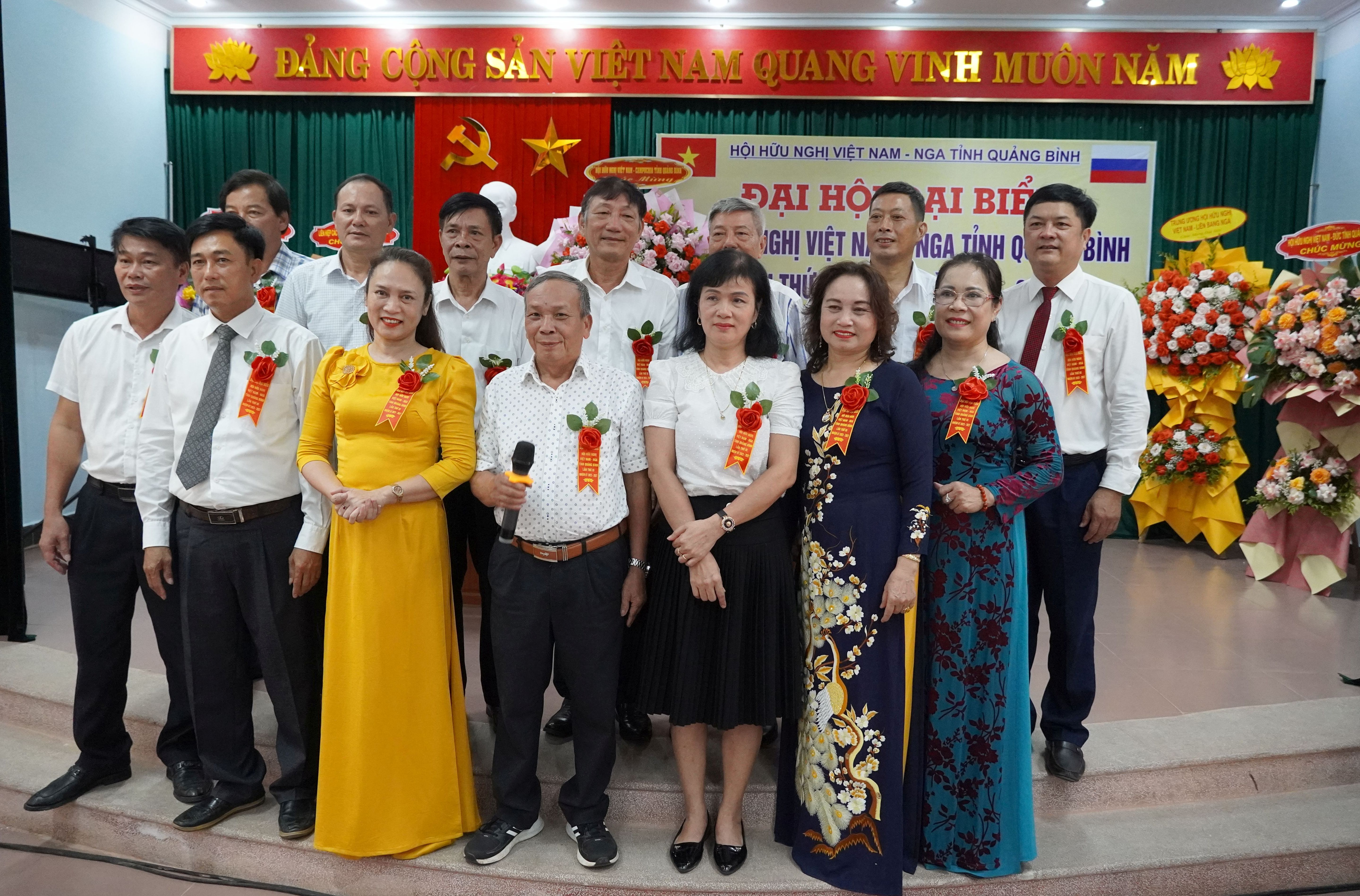 Đại hội đại biểu Hội Hữu nghị Việt Nam-Nga tỉnh Quảng Bình lần thứ III