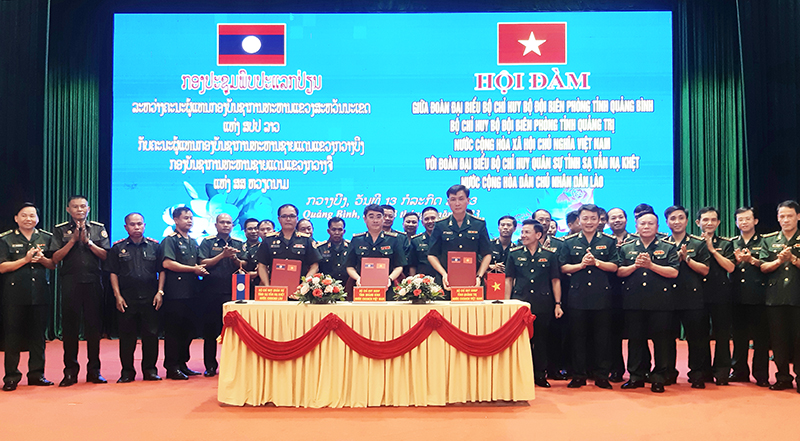 Hội đàm các lực lượng bảo vệ biên giới