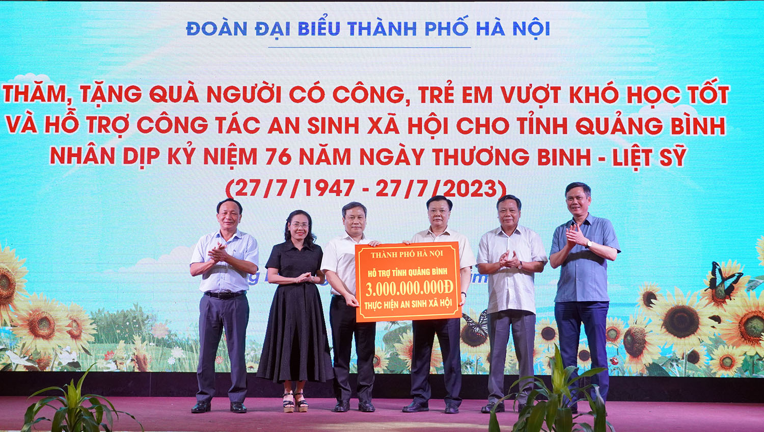 TP. Hà Nội: Hỗ trợ an sinh xã hội cho tỉnh Quảng Bình gần 3,4 tỷ đồng