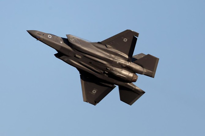 Một tiêm kích F-35. Ảnh: AFP