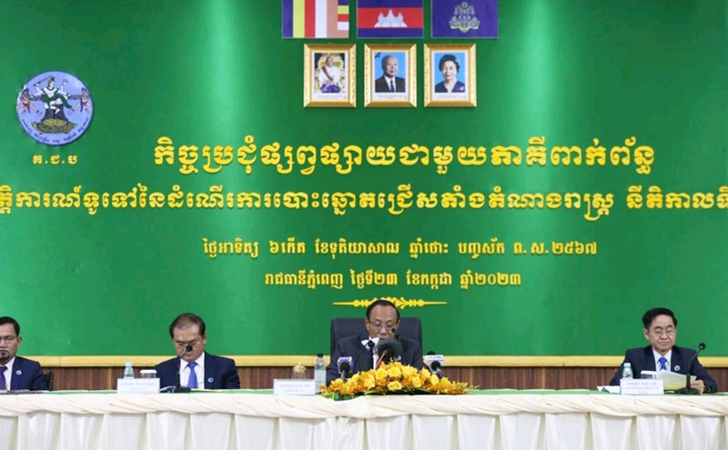  NEC xác nhận hoạt động bầu cử diễn ra minh bạch. (Ảnh: Fresh News)