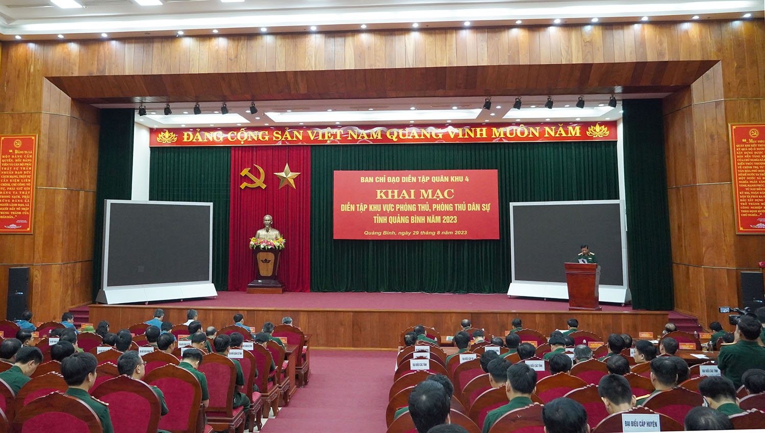 Quang cảnh khai mạc diễn tập KVPT và PTDS tỉnh Quảng Bình năm 2023.