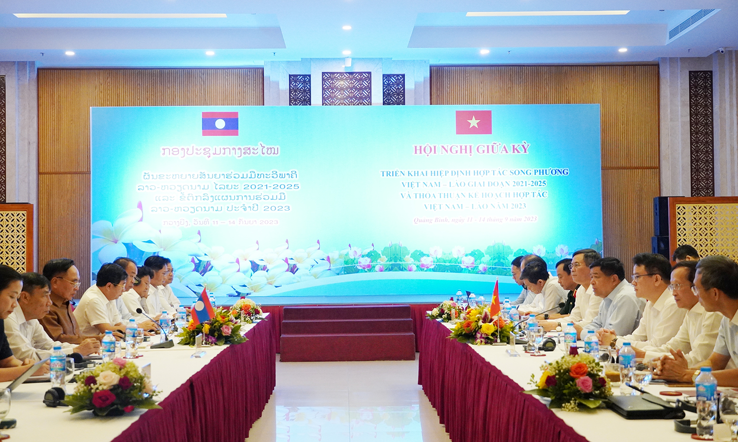 Hội nghị giữa kỳ triển khai Hiệp định hợp tác song phương Việt Nam-Lào