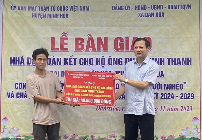 Ủy ban MTTQVN huyện Minh Hóa bàn giao nhà  
