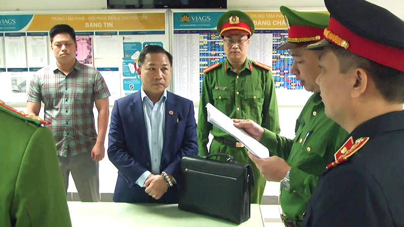 Cơ quan Cảnh sát điều tra Công an tỉnh Thái Bình công bố các quyết định và lệnh đối với Lưu Bình Nhưỡng. 