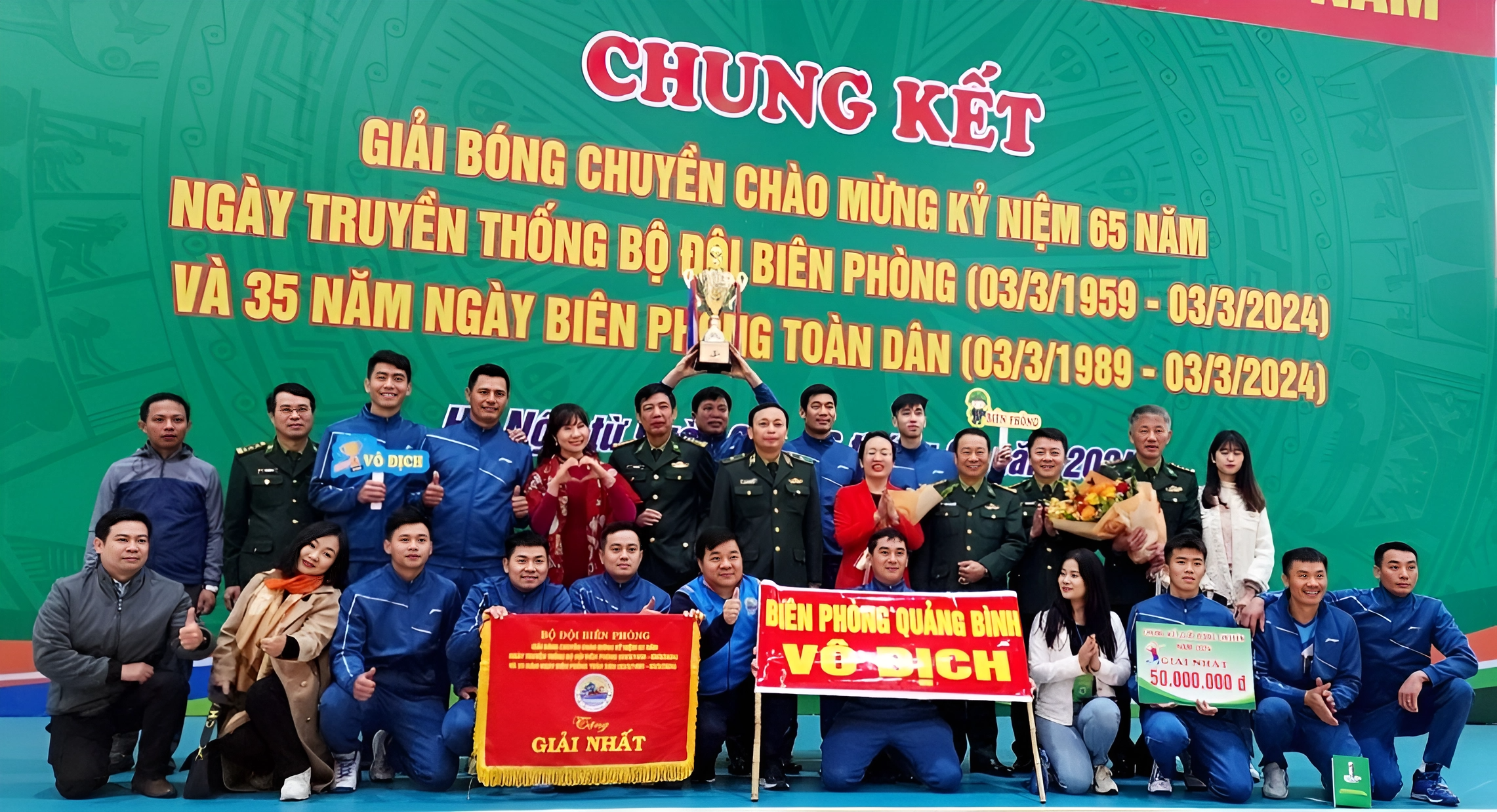 Đội bóng chuyền BĐBP tỉnh Quảng Bình vô địch giải bóng chuyền kỷ niệm 65 năm truyền thống Bộ đội Biên phòng