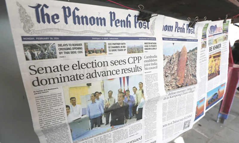 Nhật báo tiếng Anh The Phnom Penh Post  ở Campuchia sẽ ngừng xuất bản. Ảnh: AP