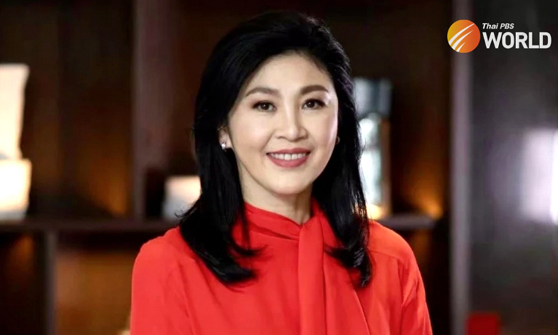 Cựu Thủ tướng Thái Lan Yingluck Shinawatra. Ảnh: Thai PBS