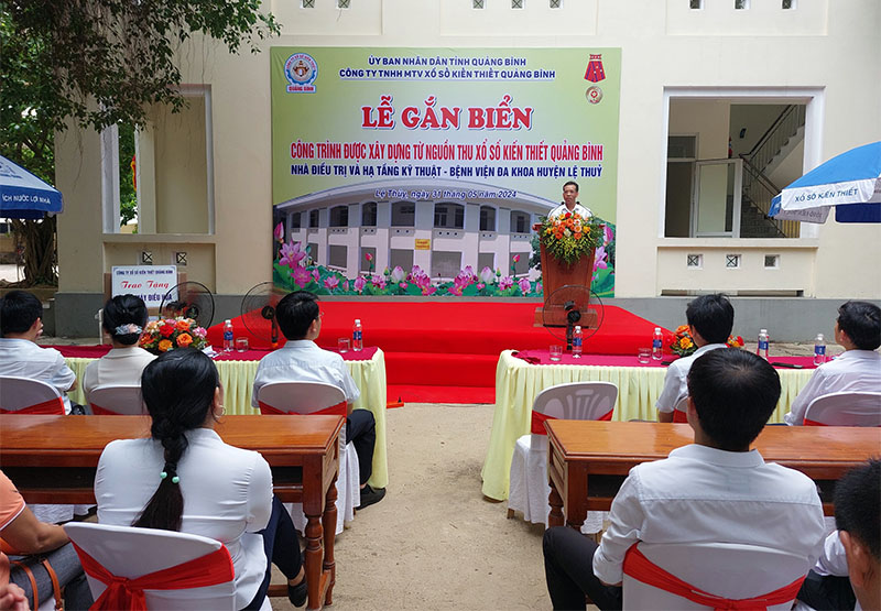 Lễ gắn biển công trình nhà điều trị và hạ tầng kỹ thuật, Bệnh viện Đa khoa huyện Lệ Thủy