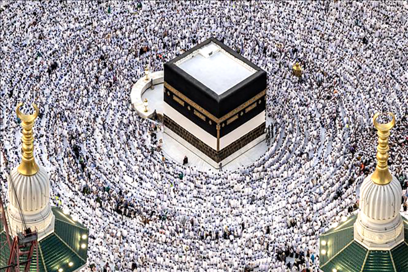 Hàng triệu người vượt nắng nóng dự lễ hành hương Hajj