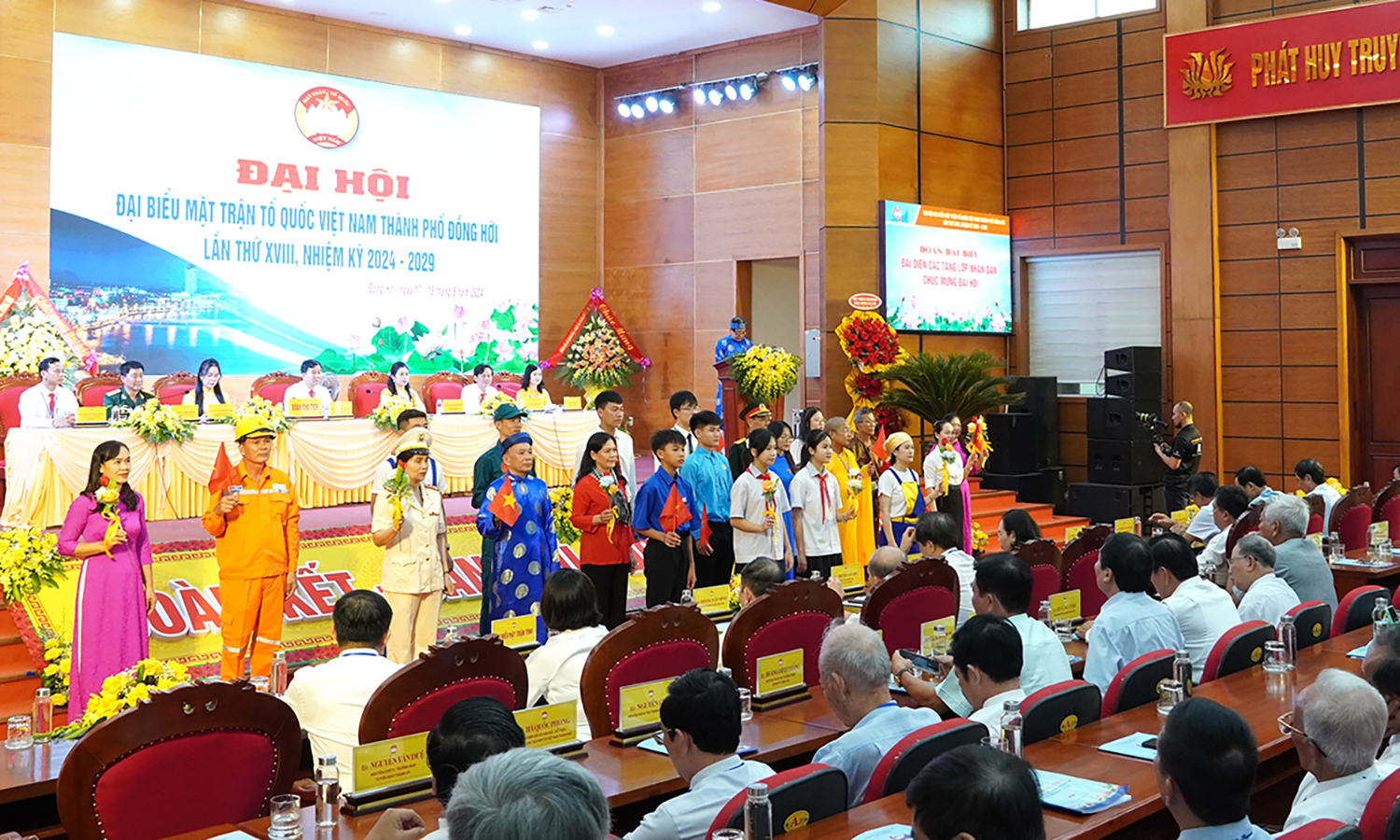 Hoàn thành đại hội MTTQVN cấp huyện