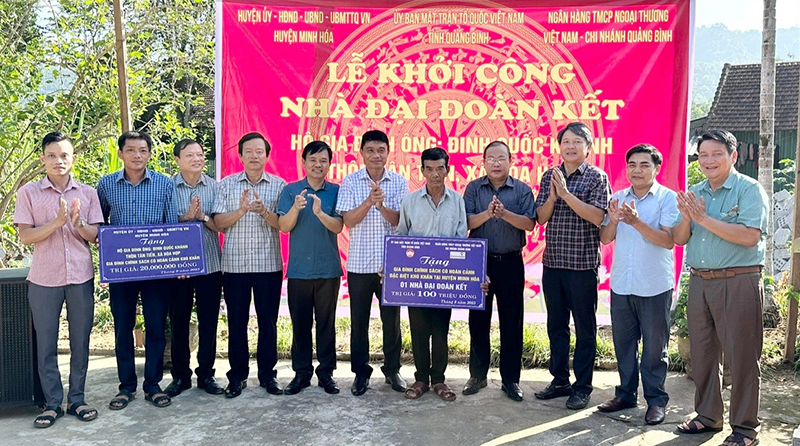 Mặt trận các cấp huyện Minh Hóa đã hỗ trợ xây dựng, sửa chữa 386 ngôi nhà “Đại đoàn kết” cho người dân có hoàn cảnh khó khăn trên địa bàn.
